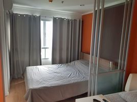 1 Schlafzimmer Wohnung zu vermieten im Lumpini Ville Naklua - Wongamat, Na Kluea