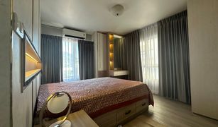 3 chambres Condominium a vendre à Suan Luang, Bangkok Premier Place Condominium