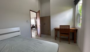 2 Bedrooms House for sale in Thep Krasattri, Phuket Ananda Lake View