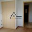 2 Bedroom Apartment for sale at Charment appartement en vente sur Hay Riad, Na Yacoub El Mansour