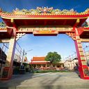 Bang Neaw Shrine, Talat Yai 房产 出售