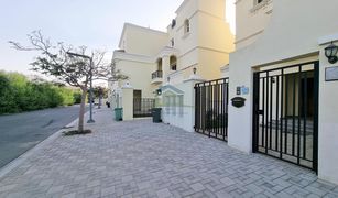 4 Bedrooms Villa for sale in , Ras Al-Khaimah Bayti Townhouses