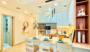 1 Bedroom Apartment for sale in Judi, Dubai 7 Park Central