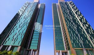 2 Bedrooms Apartment for sale in Marina Square, Abu Dhabi MAG 5