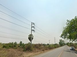  Земельный участок for sale in Bo Phloi, Kanchanaburi, Nong Kum, Bo Phloi