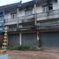 2 Schlafzimmer Reihenhaus zu verkaufen in Phen, Udon Thani, Phen, Phen, Udon Thani
