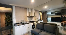 Available Units at อ สเปซ ไอดี อโศก-รัชดา