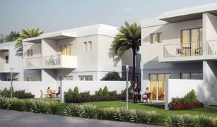 5 Schlafzimmern Villa zu verkaufen in Arabella Townhouses, Dubai Arabella Townhouses 3