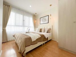 1 Schlafzimmer Wohnung zu verkaufen im Lumpini Ville Prachachuen-Phongphet 2, Wong Sawang, Bang Sue