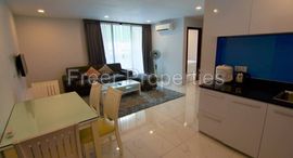 Unidades disponibles en Two-bedroom luxury apartment BKK 1 $750/month