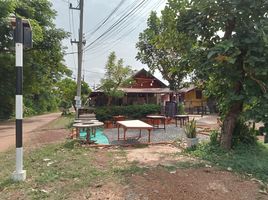  Land for sale in Chiang Khruea, Mueang Sakon Nakhon, Chiang Khruea