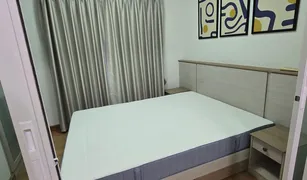 1 Bedroom Condo for sale in Rat Burana, Bangkok Chapter One Modern Dutch Rat Burana 33