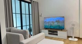 Доступные квартиры в Than Thong Villa