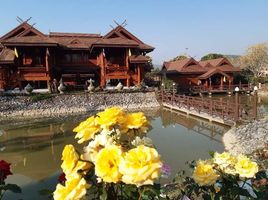 2 спален Дом for sale in Чианг Рай, Mueang Chiang Rai, Чианг Рай