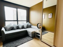 2 Schlafzimmer Wohnung zu vermieten im Ideo O2, Bang Na, Bang Na