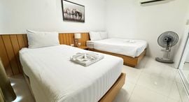 Verfügbare Objekte im The WIDE Condotel - Phuket