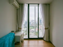 2 Bedroom Condo for rent at Park Origin Phrom Phong, Khlong Tan