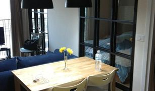 1 Bedroom Condo for sale in Sam Sen Nai, Bangkok Noble Reform