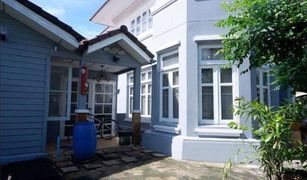 5 Schlafzimmern Haus zu verkaufen in Khlong Sam, Pathum Thani Passorn 2 Rangsit Klong 3