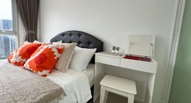 Доступные квартиры в Aspire Rama 9