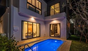 4 Schlafzimmern Villa zu verkaufen in Ban Waen, Chiang Mai Palm Springs Privato