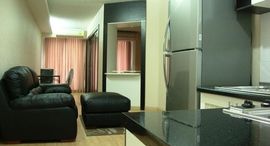 Доступные квартиры в The Waterford Sukhumvit 50