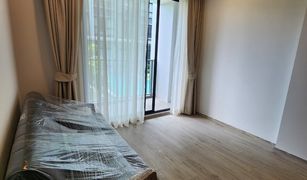 2 Bedrooms Condo for sale in Bang Na, Bangkok Dolce Lasalle