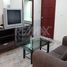 1 Bedroom Apartment for sale at Saranjai Mansion, Khlong Toei