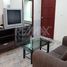 1 Bedroom Condo for sale at Saranjai Mansion, Khlong Toei