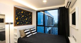 Доступные квартиры в Vtara Sukhumvit 36