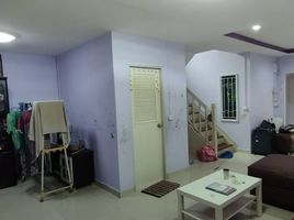 4 Schlafzimmer Reihenhaus zu verkaufen im Banpisan Project 16, Samae Dam