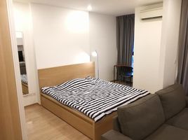 1 Schlafzimmer Wohnung zu vermieten im Ideo Q Chula Samyan, Maha Phruettharam