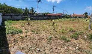 N/A Land for sale in Si Sunthon, Phuket Permsap Villa