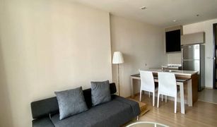 1 Bedroom Condo for sale in Phra Khanong, Bangkok Rhythm Sukhumvit 50