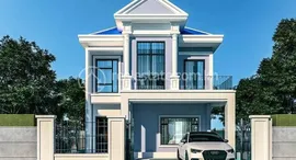 Доступные квартиры в Borey MC Villa Project 2