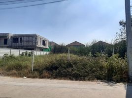  Land for sale in Bang Kaeo, Bang Phli, Bang Kaeo