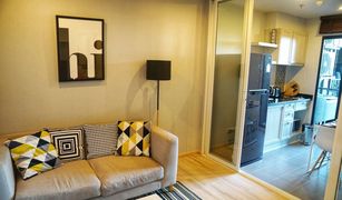 1 Bedroom Condo for sale in Talat Yai, Phuket The Base Height