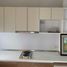 Studio Apartment for sale at Phumundra Resort Phuket, Ko Kaeo