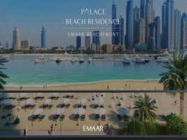 1 बेडरूम अपार्टमेंट for sale at Palace Beach Residence, EMAAR Beachfront
