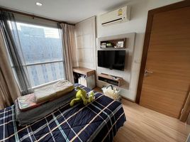 1 Bedroom Condo for sale at Rhythm Ratchada - Huai Khwang, Din Daeng, Din Daeng