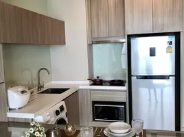 1 Bedroom Apartment for sale at Cetus Beachfront, Nong Prue