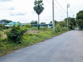  Земельный участок for sale in Bang Si Mueang, Mueang Nonthaburi, Bang Si Mueang