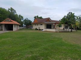 3 Schlafzimmer Villa zu verkaufen in Nong Han, Udon Thani, Phak Top