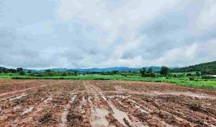 N/A Land for sale in Huai Khamin, Suphan Buri 