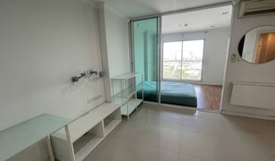 1 Bedroom Condo for sale in Huai Khwang, Bangkok Lumpini Place Rama IX-Ratchada