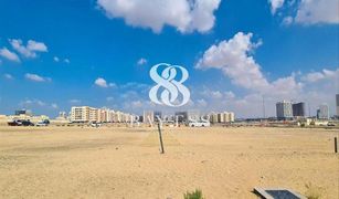 N/A Terreno (Parcela) en venta en Al Reem, Dubái Liwan