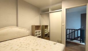 2 Bedrooms Condo for sale in Yan Nawa, Bangkok Fuse Chan - Sathorn