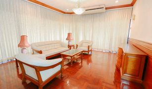 2 Schlafzimmern Wohnung zu verkaufen in Khlong Toei Nuea, Bangkok Le Premier 1