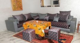 Available Units at A saisir appartement à louer meublé tout neuf de 2 chambres, résidence neuve et sécurisée au quartier Camp el Ghoul, Marrakech
