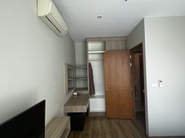 2 Schlafzimmer Appartement zu verkaufen im Sugar Palm Residence, Talat Nuea